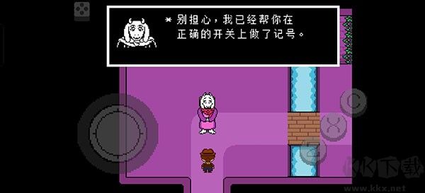 地域傳說黃金正義