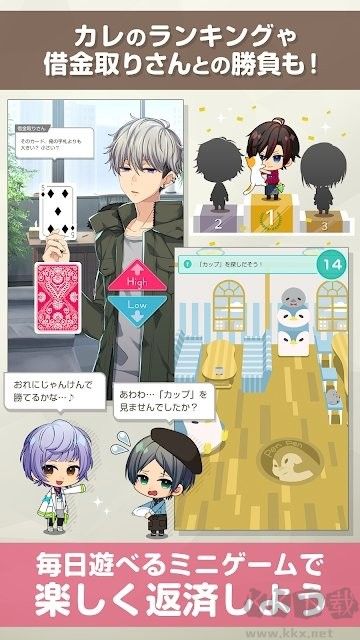 百萬美金男孩(milliondollarboys)