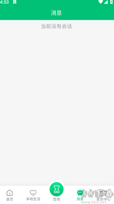 浩聯(lián)全球購