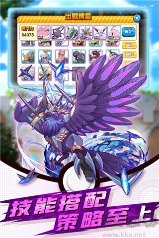 精靈大夜戰(zhàn)