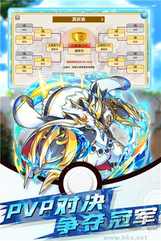 精靈大夜戰(zhàn)