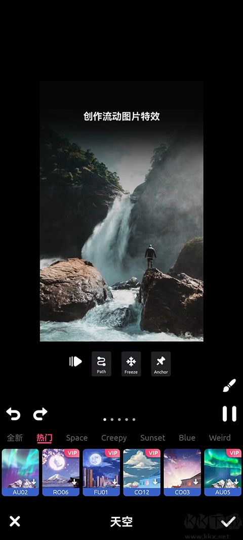 動影AE動態(tài)