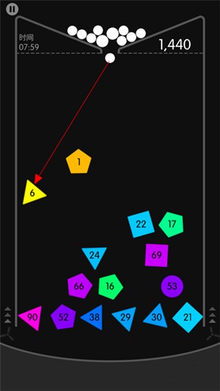 物理彈球(Physics Balls)