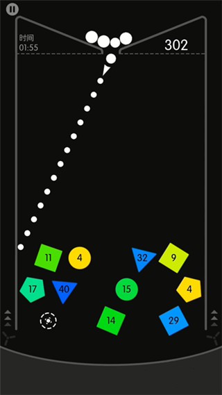 物理彈球(Physics Balls)