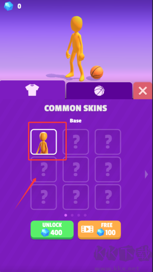 投籃大作戰(zhàn)