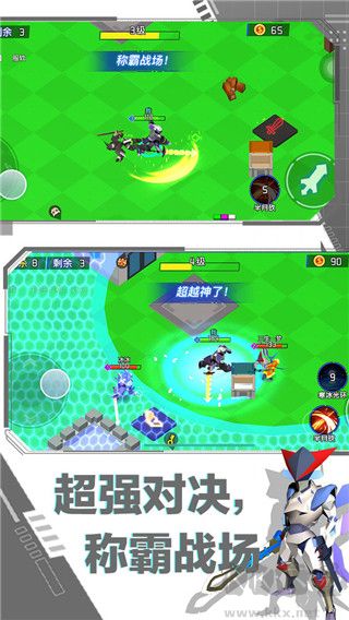 迷你機(jī)甲大亂斗