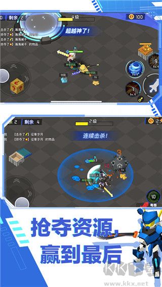 迷你機(jī)甲大亂斗