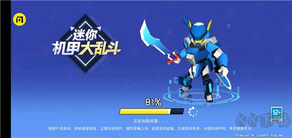 迷你機(jī)甲大亂斗