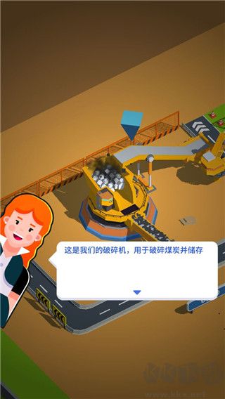 咱家有礦(Coal Mining Inc)