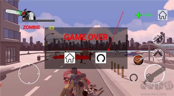 電鋸人大戰(zhàn)僵尸