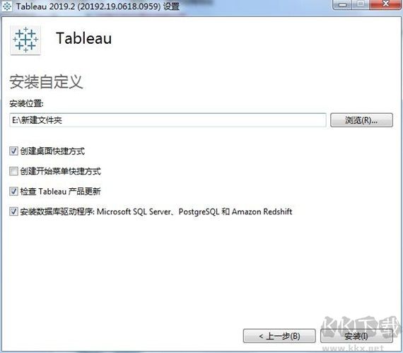 Tableau Desktop2024