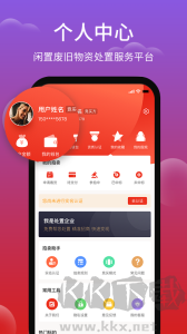 聚拍網(wǎng)app