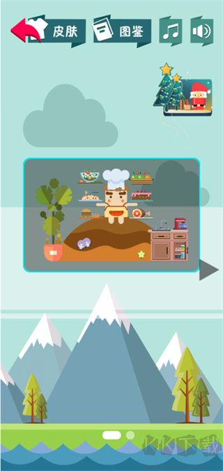 卡路里大作戰(zhàn)