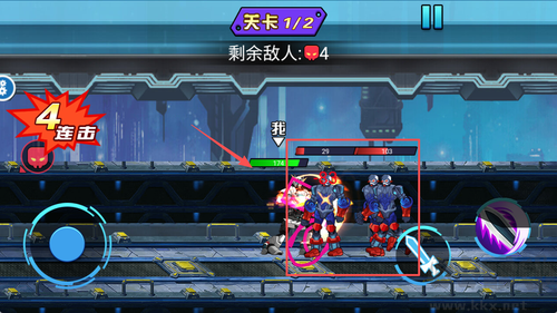 機(jī)甲巔峰對(duì)決