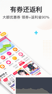 券媽媽優(yōu)惠券