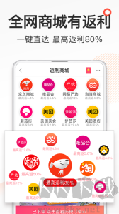 券媽媽優(yōu)惠券