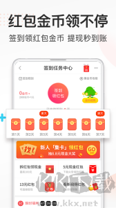 券媽媽優(yōu)惠券