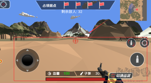 兵人城市守衛(wèi)者