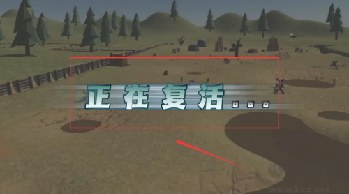 兵人城市守衛(wèi)者