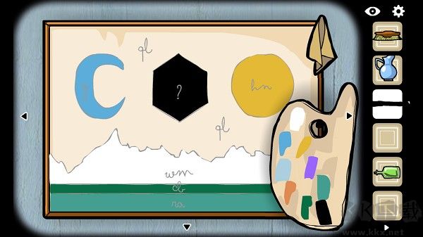 逃離方塊阿爾勒