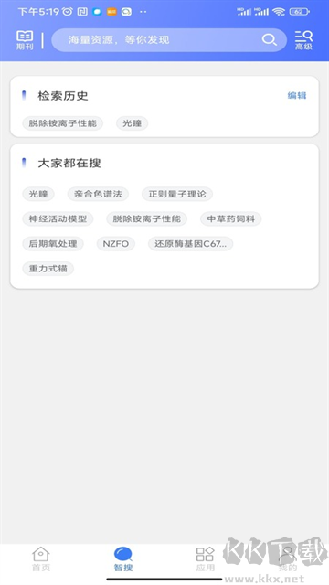 萬方數(shù)據(jù)