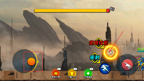 機(jī)甲世界大戰(zhàn)