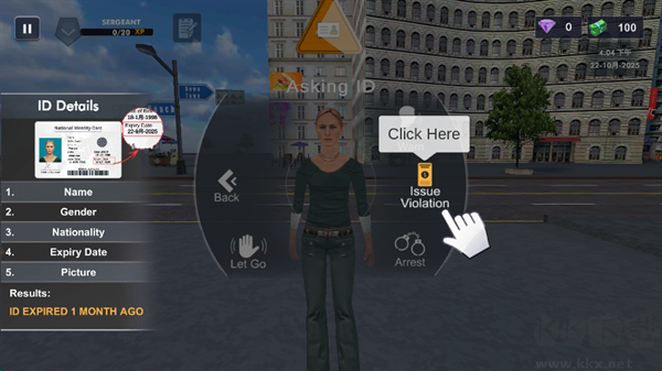 警察模擬器巡警