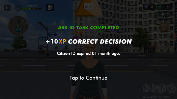 警察模擬器巡警