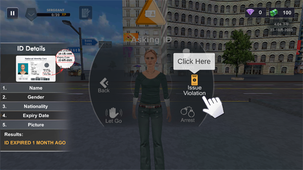 警察模擬器巡警