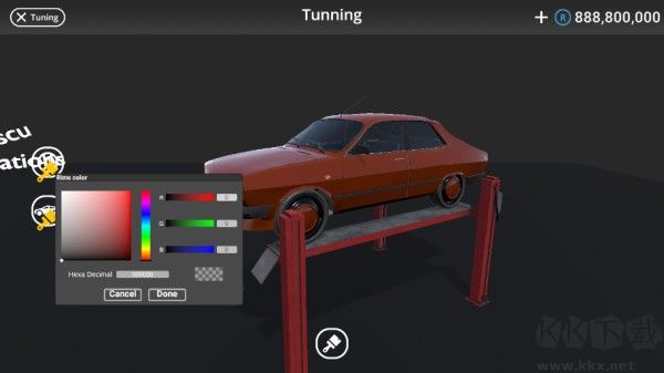 巴爾干駕駛區(qū)模組版