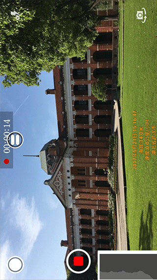 時(shí)間相機(jī)