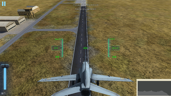 印度空軍模擬器