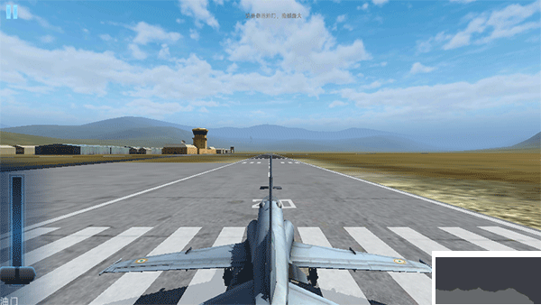 印度空軍模擬器