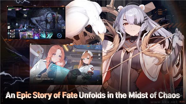 卡厄思?jí)艟?Chaos Zero Nightmare)