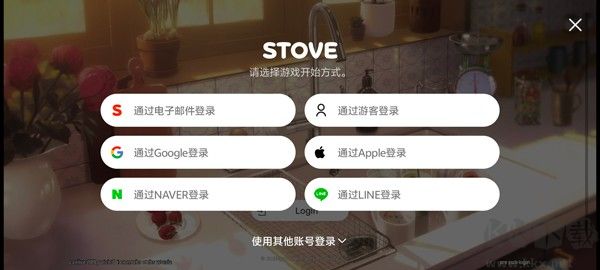 卡厄思?jí)艟?Chaos Zero Nightmare)