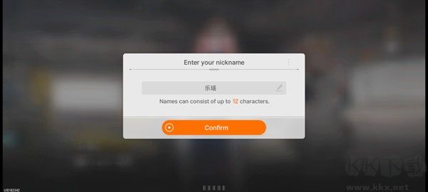 卡厄思?jí)艟?Chaos Zero Nightmare)