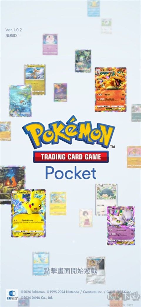 PTCG Pocket