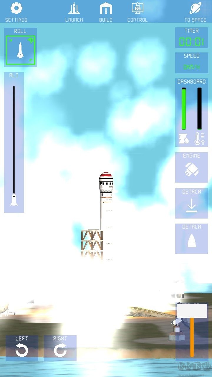 航天火箭探測模擬器(Space Rocket Exploration)