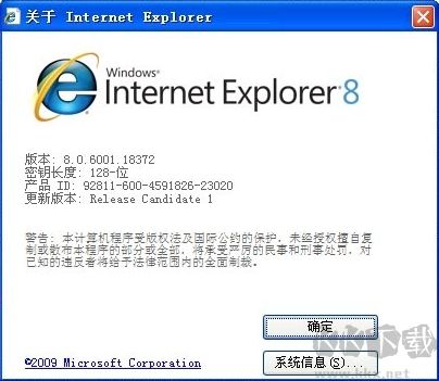 URL Explorer Office Lady(白領(lǐng)麗人壞鏈檢測(cè))