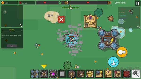 征服領(lǐng)主2