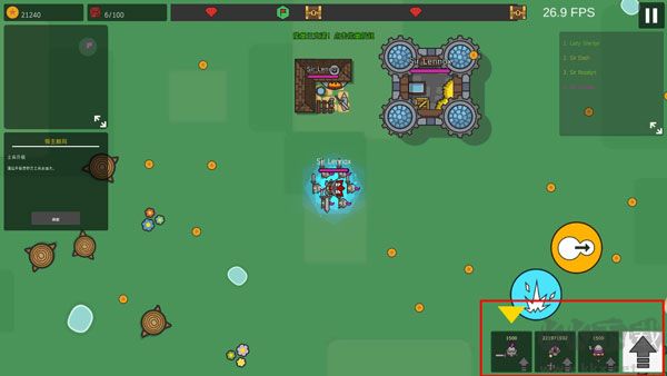 征服領(lǐng)主2