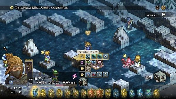 皇家騎士團(tuán)重生