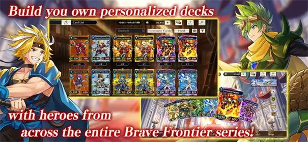 勇者前線對(duì)決