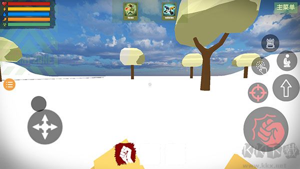 未轉(zhuǎn)變者2