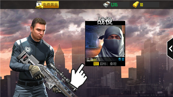 狙擊突襲特種行動