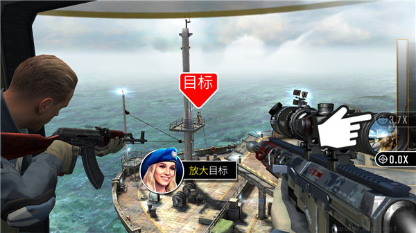 狙擊突襲特種行動