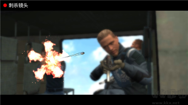 狙擊突襲特種行動