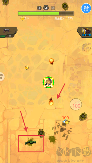 真實反恐射擊槍戰(zhàn)