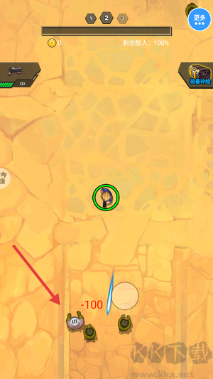 真實反恐射擊槍戰(zhàn)