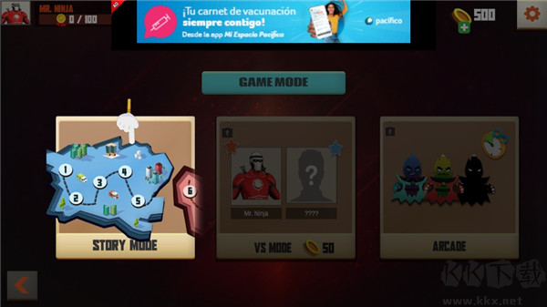 忍者超級(jí)英雄格斗(NinjaBattle)